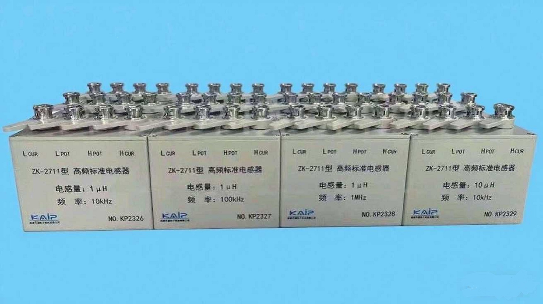 Capacitance standards